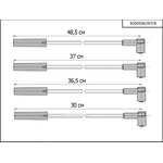 8200506297-CR, Провод высоковольтный ЛАДА Largus RENAULT Logan комплект CARGEN