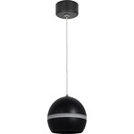 Светильник подвесной (подвес) ЭРА PL21 BK GX53 потолочный шар черный Б0058503