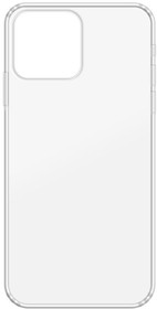 Чехол (клип-кейс) Gresso для Apple iPhone 13 Pro Air + PC прозрачный (GR17AIR791)