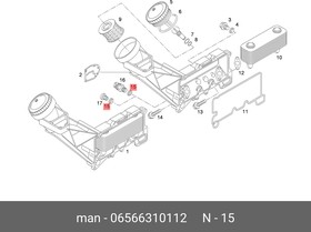06566310112, Кольцо уплотнительное 26,7x34,93x2-st/fpm1-80