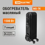 SQ2501-0904, Oil heater MO-7K, black, 1500 W, 7 sec, rated power (600/900/1500 ...