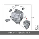 64119242607, F10/F01 вентилятор салона