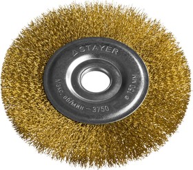 35122-150, STAYER 150 мм, витая стальная латунированная проволока 0.3 мм, щетка дисковая для УШМ, Professional (35122-150)