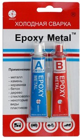 Холодная сварка Epoxi Metal двухкомпонентная 57 г