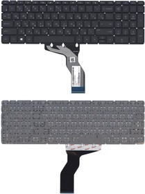 Клавиатура для ноутбука HP Pavilion 15-ab 15-ab000 15z-ab100 черная с белой подсветкой