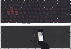 Клавиатура для ноутбука Acer Nitro 5 AN515-51 черная с красной подсветкой (стрелки без рамки)