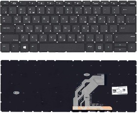 Клавиатура для ноутбука HP 430 G6 черная