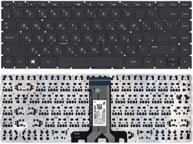 Клавиатура для ноутбука HP 240 G6 245 G6 246 G6 черная