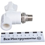 Кран шаровый PPR радиат. угл. 20 х 1/2" PREMIUM Lm31176020015