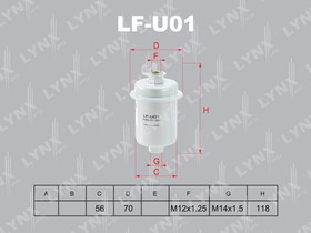 LFU01, Фильтр топливный HYUNDAI Accent 1.3-1.5 94-00, MITSUBISHI Colt 1.5 90-92/Galant 2.0  92/Space Wagon