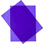 Бумага копировальная ProMEGA фиолетовая (А4) пачка 100л