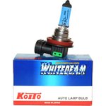 0750W, Лампа автомобильная H11 12V-55W (PGJ19-2) Whitebeam (100W) (Koito)