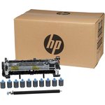 Комплект сервисный HP CF065A для HP LaserJet Enterprise M601/M602/M603 225000стр.