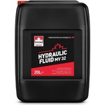Гидравлическое масло Hydraulic Fluid MV 32 20л PCHYDMV32PL20
