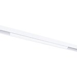 Arte Lamp A4663PL-1WH Светильник трековый магнитный 20W 4000K 48V 120 град