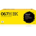 T2 Cartridge 067H BK/5106C002A Картридж TC-C067H BK для Canon i-SENSYS ...