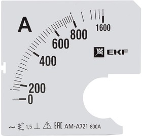 Фото 1/2 Шкала сменная для A721 800/5А-1.5 PROxima EKF s-a721-800