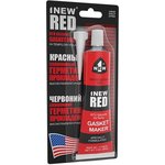11-NEW, Герметик прокладка красный термостойкий 85г 1NEW