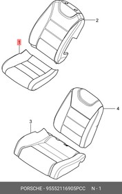 95552116905PCC, Обивка сиденья