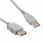 102-1010-BE-00500, Cable Assembly USB 5m USB Type A to USB Type A 4 to 4 POS M-F ...