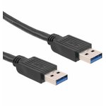 103-1020-BL-00300, Cable Assembly USB 3m USB 3.0 Type A to USB 3.0 Type A 9 to 9 ...