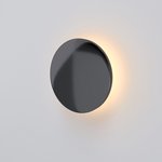 MRL LED 1126/ Светильник настенный светодиодный Mini Disc черный жемчуг