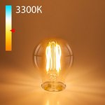 BLE2710 / Светодиодная лампа Classic LED 12W 3300K E27 (A60 тонированный)