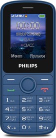 Фото 1/9 Мобильный телефон Philips E2101 Xenium синий моноблок 2Sim 1.77" 128x160 Thread-X GSM900/1800 MP3 FM microSD max32Gb