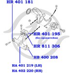 HB400208, Опора шаровая нижнего рычага передней подвески, d=21