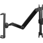 Автомобильный держатель CH-226 DEFENDER