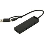 Vention CHTBB, Концентратор Vention OTG USB-C+USB 3.0 / 4xUSB 3.0 порта Черный - ...