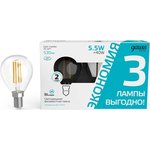 Лампа basic filament шар 5,5w 530lm 4100к е14 led (3 лампы в упаковке) 1/20 1051126T