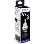 Чернила Epson 673 C13T673198 (аналог C13T67314A) черный 70мл для Epson ...
