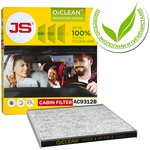 Фильтр салона JS Asakashi AC9312B JS O2CLEAN антибактер ...