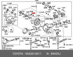9043014011, Прокладка