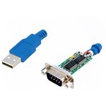 UC232R-NE, Модуль: проводной встроенный, RS232, USB, D-Sub 9pin, USB A, 0,1м
