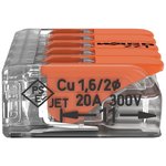 Terminal WAGO 221-415 (5X4.0mm2 with lever) pack. (25pcs)