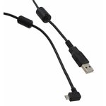 102-1292-BL-00100, Cable Assembly USB 1m USB Type A to Micro USB Type B 4 to 5 ...