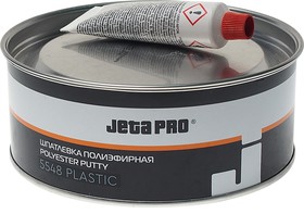 Шпатлевка PLASTIC JETAPRO 5548 (419) 1 кг JETA PRO 5548/1