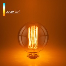 G95 60W / Лампа накаливания