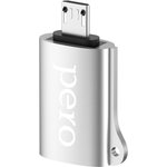 Адаптер PERO AD02 OTG MICRO USB TO USB 2.0, серебристый