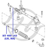 HT400143, Рулевая тяга