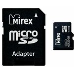 13613-AD10SD32, Флеш карта microSD 32GB Mirex microSDHC Class 10 (SD адаптер)