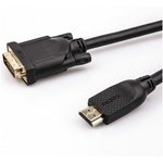 Кабель VCOM HDMI AM/DVI 24+1M, 5м, CU ...