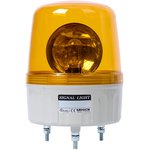 AVGB-20-Y 220VAC сигнальный маячок желтый диаметром 135мм (вращение+зуммер)