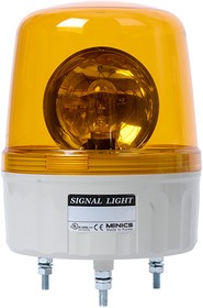 AVG-20-Y 220VAC сигнальный маячок желтый диаметром 135мм ( вращение)