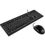 SV-020613, SVEN Набор клавиатура+мышь KB-S320C черный (104 кл., 1000DPI, 2+1кл.)
