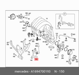 A1694700193, Электромагнитный клапан