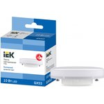 LLE-T80-10-230-65-GX53, Лампа LED T75 таблетка 10Вт 230В 6500К GX53 IEK