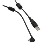 102-1292-BL-00050, Cable Assembly USB 0.5m USB Type A to Micro USB Type B 4 to 5 ...